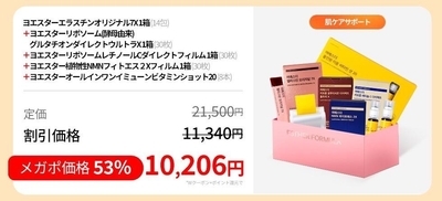 Pu8Y1CeaxIHqxabShvuz.jpg?w=940&h=940