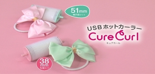 ヤマダ電機 オリジナル商品 「YAMADA SELECT」シリーズ新製品 「ヤマダ