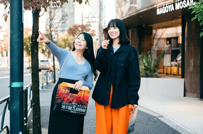 PuuyBVMb7eC086ky0oD0.png?w=940&h=940