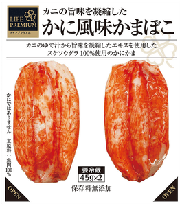 Pv2QC1IPH1exX3d8JU9X.png?w=940&h=940