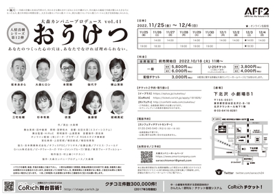 Pv8i1NzOu7uDS5NUytpu.jpg?w=940&h=940