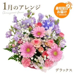 PvGHZnxAel4emeBAV1Ke.jpg?w=940&h=940