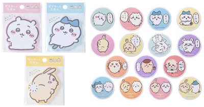 Pvc4wTy362n7GSuzvz5m.jpg?w=940&h=940