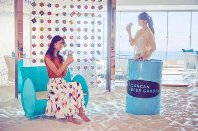 PveTjjpR8BUGr3TN1q6R.jpg?w=940&h=940