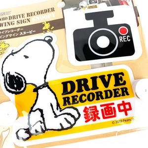 Pw0ijckUhJoUtSKiawan.jpg?w=940&h=940