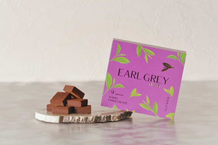 cacaosic 生チョコレート アールグレイ1