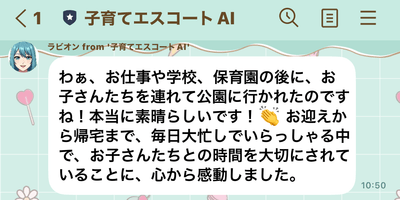 PwjYlAQwpI6JHPNLj4nl.png?w=940&h=940