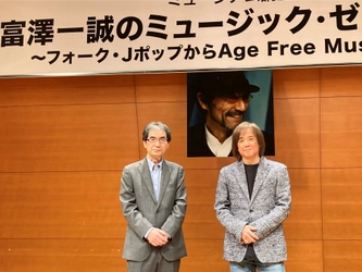 元雅夢の三浦和人が歌う「最愛の人への人生最後のラブレター」新井満さんの遺志継ぎ歌い続ける