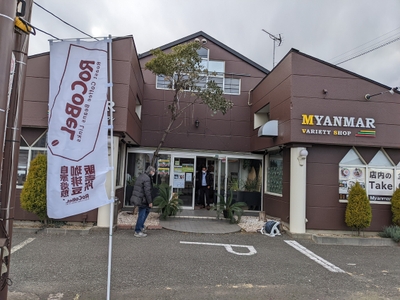 Pwr3VtXCe20fZaNTkxGJ.jpg?w=940&h=940