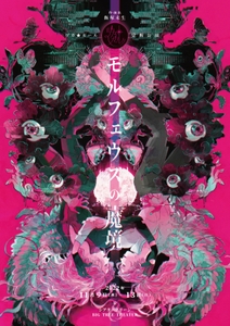 PwyB87p5gHkvQzDp2S24.jpeg?w=940&h=940