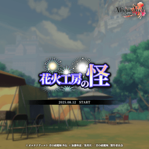 Px1pSJZH20eFGms5y1An.png?w=940&h=940