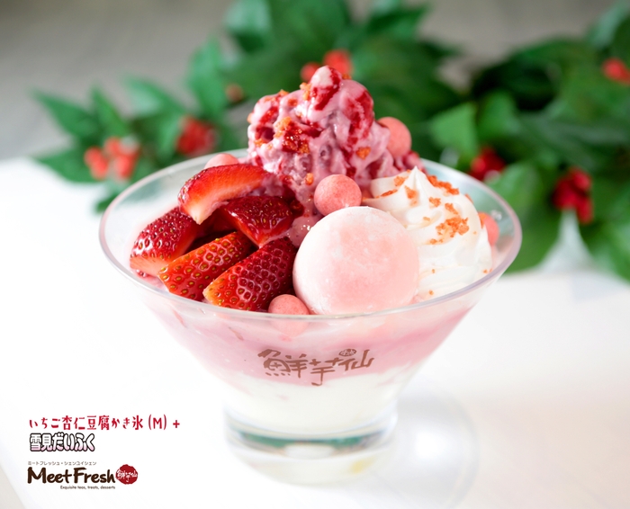 いちご杏仁豆腐かき氷(M)+雪見だいふく