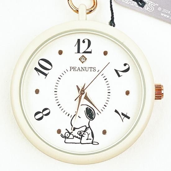 スヌーピーの時計