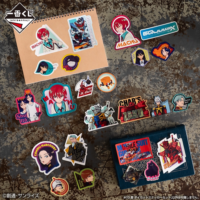 G賞:ダイカットステッカーセット(イメージ)