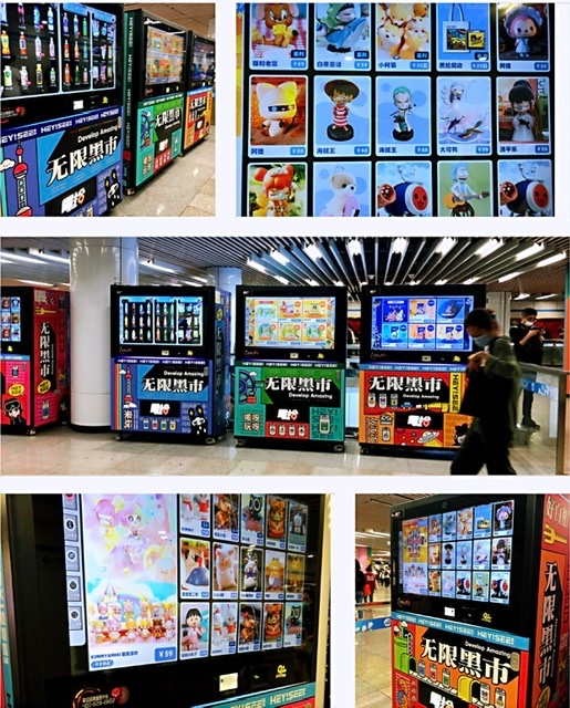 若者ターゲットのキャラクター商品も販売!(上海)