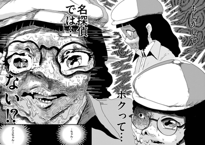 PxxBvoDHuTmoCkEpYlhu.jpg?w=940&h=940