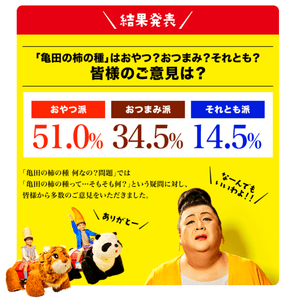 Py3iZrrMGL18vjF99xKC.png?w=940&h=940