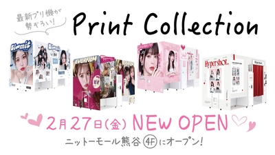 Py6LAgpFkUaVkmYCQPxT.jpg?w=940&h=940