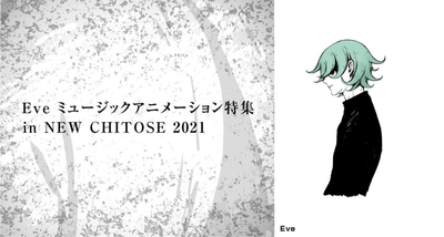 PyBr2ckiczqy3aStJmNq.png?w=940&h=940