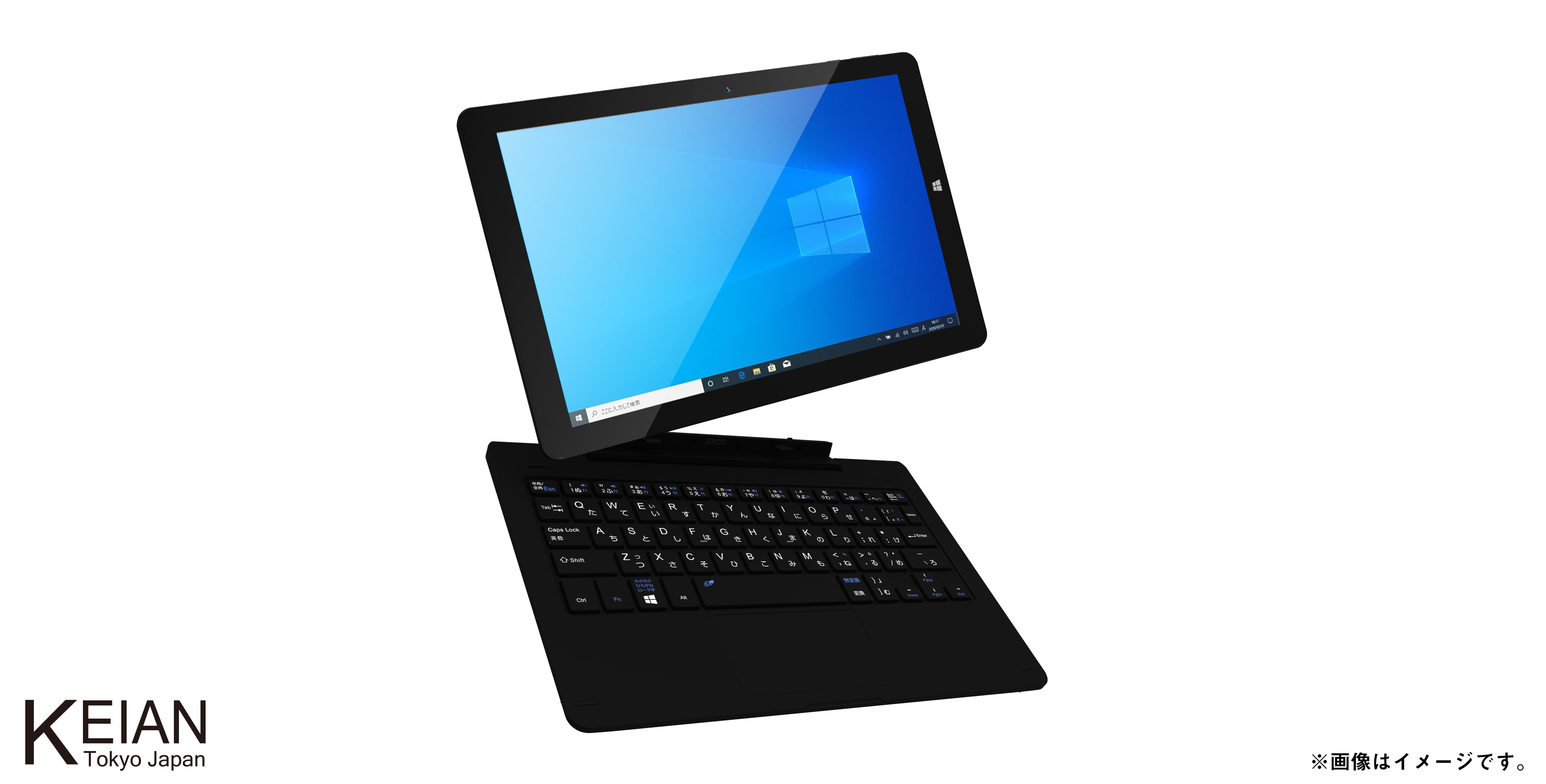 恵安】Windows 10 Pro搭載10.1型2 in 1タブレットPC 「KIC104PRO-BK 