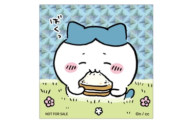 PyWpdVxnawNMo9bpS2qC.jpg?w=940&h=940