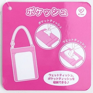 Pyhr3EXZMAnioQFGQVPw.jpg?w=940&h=940