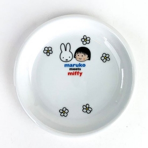 PykTWxEAv3GHPxNzSRLa.jpg?w=940&h=940