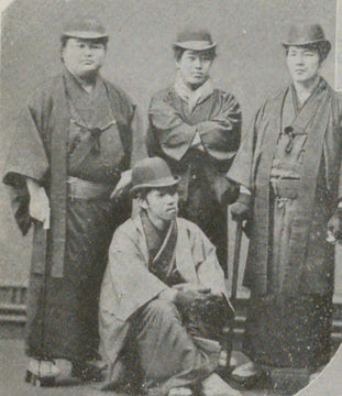 『高橋是清自伝』 / 国立国会図書館