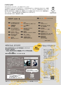 Pz6Yt4PkLy79ItKCxwvX.jpg?w=940&h=940