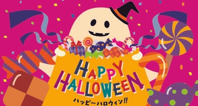 ハロウィン　販促画像