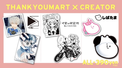 PzBcVw0cC4cnYrDMyQ1O.jpg?w=940&h=940