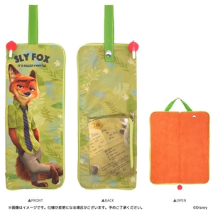 PzWRha9j7VnZFuITanrD.jpg?w=940&h=940