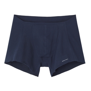 インクネービー