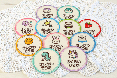 Q0SS8ISHuxq6KjO24trV.png?w=940&h=940