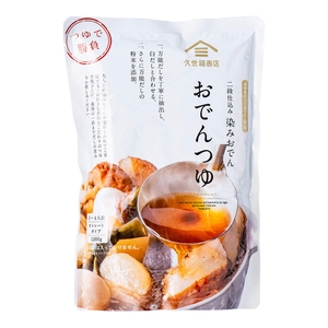 二段仕込み　染みおでんつゆ：626円（税込）