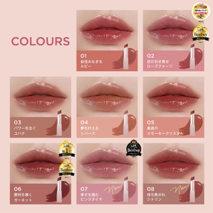 全8色カラー展開