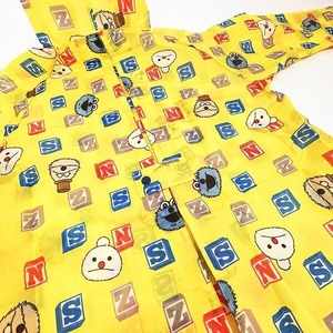 スンスンレイングッズ