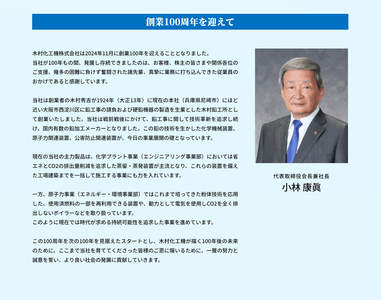 Q1jUqVLA9HgkEygXNglx.png?w=940&h=940