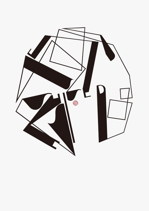 第14回 亀倉雄策賞受賞「澁谷克彦グラフィックデザイン」展