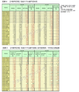 Q2no85NRmZOo2Z3uq9Kl.jpg?w=940&h=940