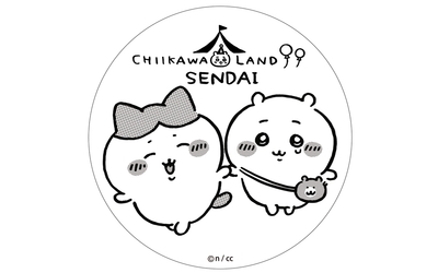 Q2vH0cowy3NAaq8ybBtF.jpg?w=940&h=940