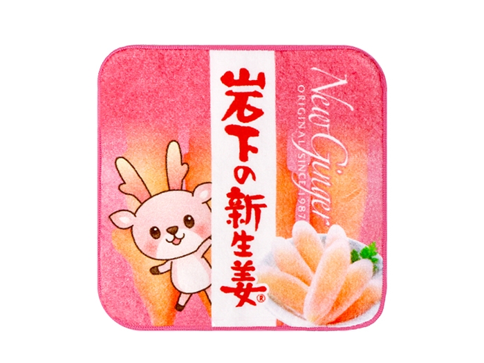 ミニタオルA (パッケージ)