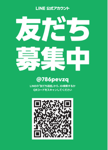 Q3Gw7in01xFoIaZ0MqL6.png?w=940&h=940