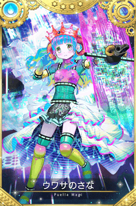 Q3OpxukM97NQwiKGdijo.png?w=940&h=940