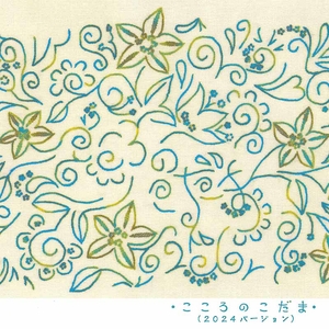 Q3XZ89EYJQ87ChaPiCmb.jpg?w=940&h=940