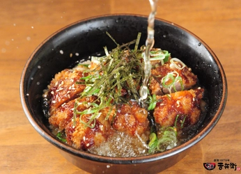 【夏季限定】かつ丼吉兵衛 冷たい出汁で楽しむ「ひやだしかつ丼」販売開始