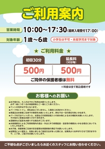 Q454ml0RiPxv0Q90H2Sq.jpg?w=940&h=940