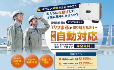 Q47ecDFYjapiy4ru1euH.jpg?w=940&h=940