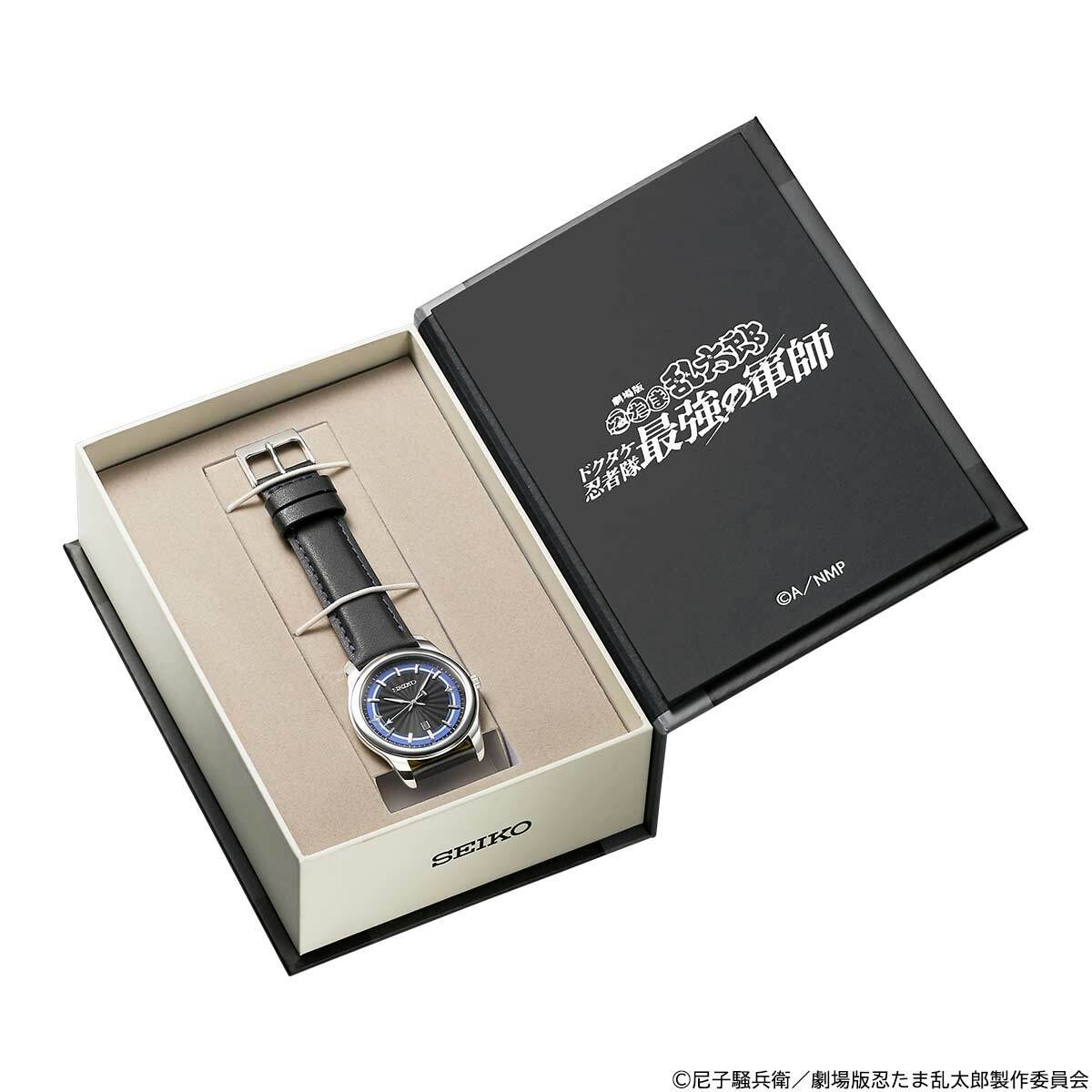 特製ボックス(内側)