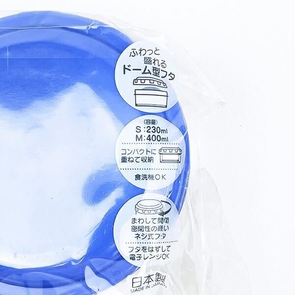 スティッチランチ